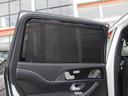 MERCEDES MAYBACH GLS