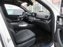 MERCEDES MAYBACH GLS