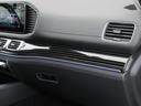 MERCEDES MAYBACH GLS