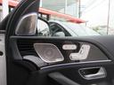 MERCEDES MAYBACH GLS