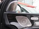 MERCEDES MAYBACH GLS