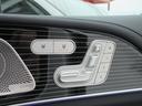 MERCEDES MAYBACH GLS