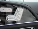 MERCEDES MAYBACH GLS
