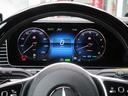 MERCEDES MAYBACH GLS