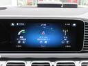 MERCEDES MAYBACH GLS