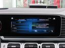 MERCEDES MAYBACH GLS