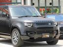 ディフェンダー １１０イースナーエディション　限定車　登録済未使用車　エクステンテッドブラックエクステリアパック　サテンプロテクティブフィルム　２０インチスタイル５０９５ＡＷ　エアサスペンションパック　１２ウェイシート（4枚目）