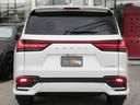 ＬＸ６００　１オーナー　モデリスタエアロ　ＯＰ２２インチＡＷ　マークレビンソン　ムーンルーフ　ルーフレール　セミアニリン本革シート　シートヒーター＆ベンチレーション　クールボックス（24枚目）