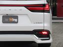 ＬＸ６００　１オーナー　モデリスタエアロ　ＯＰ２２インチＡＷ　マークレビンソン　ムーンルーフ　ルーフレール　セミアニリン本革シート　シートヒーター＆ベンチレーション　クールボックス（25枚目）