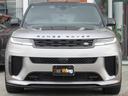 １オーナー車　特別仕様車　ＳＶ　Ｅｄｉｔｉｏｎ　Ｏｎｅ　Ｐ６３５　入庫致しました。
