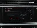 ５５ＴＦＳＩクワトロ　Ｓライン　１オーナー車　パノラマサンルーフ　コンフォートアシスタンスＰＫＧ　レザーＰＫＧ　バルコナレザー　シートヒーター＆ベンチレーション＆マッサージ機能　オールホイールステアリング（46枚目）