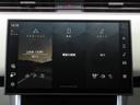 13.1インチタッチスクリーン Pivi Pro
