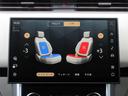 オプション:24ウェイ電動フロントシート(ヒーター&クーラー、マッサージ機能付)&リアシート(ヒーター&ベンチレーション、電動リクライニング機能付)