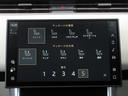 オプション:24ウェイ電動フロントシート(ヒーター&クーラー、マッサージ機能付)&リアシート(ヒーター&ベンチレーション、電動リクライニング機能付)