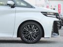 周波数感応型ショックアブソーバー