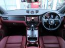 マカンＧＴＳ　パノラマルーフ　２１インチＡＷ　拡張レザーＰＫＧ　シートベンチレーション　１８ｗａｙアダプティブスポーツシート　メーター＆クロノ（ボルドーレッド）　スポーツエグゾースト　エアサス（24枚目）