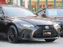 IS IS300 FスポーツモードブラックIII 特別仕様車 ムーンルーフ 19インチ鍛造AW オレンジキャリパー パノラミックビューモニター 三眼LEDヘッドランプ ウルトラスエード&Ltexシート(ヒーター&ベンチレーター)(4枚目)