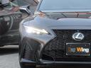IS IS300 FスポーツモードブラックIII 特別仕様車 ムーンルーフ 19インチ鍛造AW オレンジキャリパー パノラミックビューモニター 三眼LEDヘッドランプ ウルトラスエード&Ltexシート(ヒーター&ベンチレーター)(7枚目)