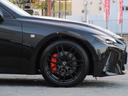 IS300 FスポーツモードブラックIII 特別仕様車 ムーンルーフ 19インチ鍛造AW オレンジキャリパー パノラミックビューモニター 三眼LEDヘッドランプ ウルトラスエード&Ltexシート(ヒーター&ベンチレーター)(9枚目)