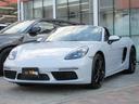 PORSCHE 718 BOXSTER
