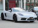 PORSCHE 718 BOXSTER