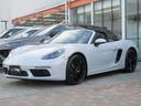 PORSCHE 718 BOXSTER