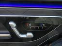 S450d 4マチック AMGラインパッケージ 1オーナー AMGラインPKG レザーエクスクルーシブPKG ドライバーズPKG パノラミックスライディングルーフ Burmester AMG20インチAW リアアクスルステアリング ナッパレザー(28枚目)