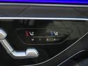 S450d 4マチック AMGラインパッケージ 1オーナー AMGラインPKG レザーエクスクルーシブPKG ドライバーズPKG パノラミックスライディングルーフ Burmester AMG20インチAW リアアクスルステアリング ナッパレザー(29枚目)