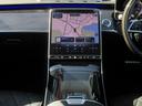 S450d 4マチック AMGラインパッケージ 1オーナー AMGラインPKG レザーエクスクルーシブPKG ドライバーズPKG パノラミックスライディングルーフ Burmester AMG20インチAW リアアクスルステアリング ナッパレザー(40枚目)