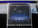 S450d 4マチック AMGラインパッケージ 1オーナー AMGラインPKG レザーエクスクルーシブPKG ドライバーズPKG パノラミックスライディングルーフ Burmester AMG20インチAW リアアクスルステアリング ナッパレザー(43枚目)