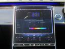 S450d 4マチック AMGラインパッケージ 1オーナー AMGラインPKG レザーエクスクルーシブPKG ドライバーズPKG パノラミックスライディングルーフ Burmester AMG20インチAW リアアクスルステアリング ナッパレザー(44枚目)