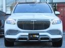 GLS600 Maybach 入庫致しました。