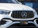 ＧＬＥ ＧＬＥ４５０ｄ　４マチック　クーペスポーツ　パノラミックスライディングルーフ　ＡＭＧ２１インチＡＷ　Ｂｕｒｍｅｓｔｅｒサウンド　本革ナッパレザーシート　シートヒーター＆ベンチレーション　エアバランスＰＫＧ　保冷保温機能付カップホルダー（5枚目）