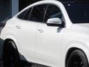 ＧＬＥ４５０ｄ　４マチック　クーペスポーツ　パノラミックスライディングルーフ　ＡＭＧ２１インチＡＷ　Ｂｕｒｍｅｓｔｅｒサウンド　本革ナッパレザーシート　シートヒーター＆ベンチレーション　エアバランスＰＫＧ　保冷保温機能付カップホルダー（12枚目）