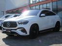 ＧＬＥ４５０ｄ　４マチック　クーペスポーツ　パノラミックスライディングルーフ　ＡＭＧ２１インチＡＷ　Ｂｕｒｍｅｓｔｅｒサウンド　本革ナッパレザーシート　シートヒーター＆ベンチレーション　エアバランスＰＫＧ　保冷保温機能付カップホルダー（16枚目）
