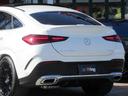 ＧＬＥ４５０ｄ　４マチック　クーペスポーツ　パノラミックスライディングルーフ　ＡＭＧ２１インチＡＷ　Ｂｕｒｍｅｓｔｅｒサウンド　本革ナッパレザーシート　シートヒーター＆ベンチレーション　エアバランスＰＫＧ　保冷保温機能付カップホルダー（19枚目）