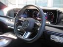 ＧＬＥ４５０ｄ　４マチック　クーペスポーツ　パノラミックスライディングルーフ　ＡＭＧ２１インチＡＷ　Ｂｕｒｍｅｓｔｅｒサウンド　本革ナッパレザーシート　シートヒーター＆ベンチレーション　エアバランスＰＫＧ　保冷保温機能付カップホルダー（40枚目）