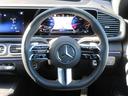 ＧＬＥ４５０ｄ　４マチック　クーペスポーツ　パノラミックスライディングルーフ　ＡＭＧ２１インチＡＷ　Ｂｕｒｍｅｓｔｅｒサウンド　本革ナッパレザーシート　シートヒーター＆ベンチレーション　エアバランスＰＫＧ　保冷保温機能付カップホルダー（41枚目）