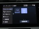 オプション:マルチテレインモニター(フロントカメラ+左右サイドカメラ+バックカメラ付)