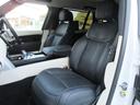 ＨＳＥ　Ｐ５３０　ロングホイールベース　パノラミックルーフ　電動サイドステップ　１１．４インチリヤエンターテインメント　急速クーラーボックス　シートヒーター＆ベンチレーション＆マッサージシート　ステアリングヒーター（25枚目）