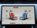 ＨＳＥ　Ｐ５３０　ロングホイールベース　パノラミックルーフ　電動サイドステップ　１１．４インチリヤエンターテインメント　急速クーラーボックス　シートヒーター＆ベンチレーション＆マッサージシート　ステアリングヒーター（53枚目）
