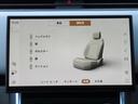 ＨＳＥ　Ｐ５３０　ロングホイールベース　パノラミックルーフ　電動サイドステップ　１１．４インチリヤエンターテインメント　急速クーラーボックス　シートヒーター＆ベンチレーション＆マッサージシート　ステアリングヒーター（56枚目）