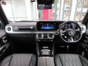 Ｇ６３　ＭＡＮＵＦＡＫＴＵＲプログラムプラス＆インテリアプラスＰ　ＯＰボディカラー　ＡＭＧナイトＰＫＧマグノ　ＯＰ２１インチＡＷ　ナッパレザー　シートヒーター＆ベンチレーション＆リラクゼーション　１オーナー（27枚目）