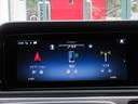 Ｇ６３　ＭＡＮＵＦＡＫＴＵＲプログラムプラス＆インテリアプラスＰ　ＯＰボディカラー　ＡＭＧナイトＰＫＧマグノ　ＯＰ２１インチＡＷ　ナッパレザー　シートヒーター＆ベンチレーション＆リラクゼーション　１オーナー（51枚目）