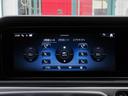 Ｇ６３　ＭＡＮＵＦＡＫＴＵＲプログラムプラス＆インテリアプラスＰ　ＯＰボディカラー　ＡＭＧナイトＰＫＧマグノ　ＯＰ２１インチＡＷ　ナッパレザー　シートヒーター＆ベンチレーション＆リラクゼーション　１オーナー（59枚目）