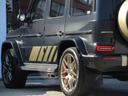 Ｇ６３　グランドエディション　限定１４０台　マグノカラハリゴールドアクセントパーツ　テックゴールド２２インチＡＷ　ＡＭＧカーボンファイバーインテリア（コッパーアクセント）　　ドラレコ付きデジタルルームミラー（21枚目）