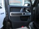 Ｇ６３　グランドエディション　限定１４０台　マグノカラハリゴールドアクセントパーツ　テックゴールド２２インチＡＷ　ＡＭＧカーボンファイバーインテリア（コッパーアクセント）　　ドラレコ付きデジタルルームミラー（37枚目）