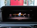 Ｇ６３　グランドエディション　限定１４０台　マグノカラハリゴールドアクセントパーツ　テックゴールド２２インチＡＷ　ＡＭＧカーボンファイバーインテリア（コッパーアクセント）　　ドラレコ付きデジタルルームミラー（52枚目）
