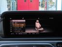 Ｇ６３　グランドエディション　限定１４０台　マグノカラハリゴールドアクセントパーツ　テックゴールド２２インチＡＷ　ＡＭＧカーボンファイバーインテリア（コッパーアクセント）　　ドラレコ付きデジタルルームミラー（55枚目）