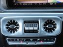 Ｇ６３　グランドエディション　限定１４０台　マグノカラハリゴールドアクセントパーツ　テックゴールド２２インチＡＷ　ＡＭＧカーボンファイバーインテリア（コッパーアクセント）　　ドラレコ付きデジタルルームミラー（60枚目）
